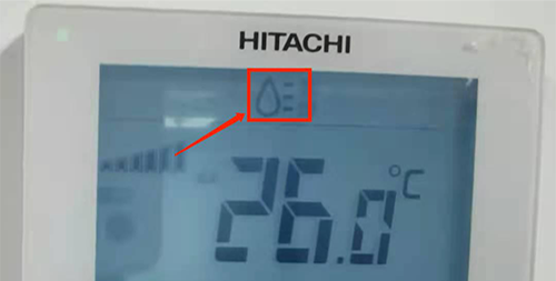 大雨天開冷氣為何不夠凍？冷氣壞咗？專家教除濕模式用法不用多花電費