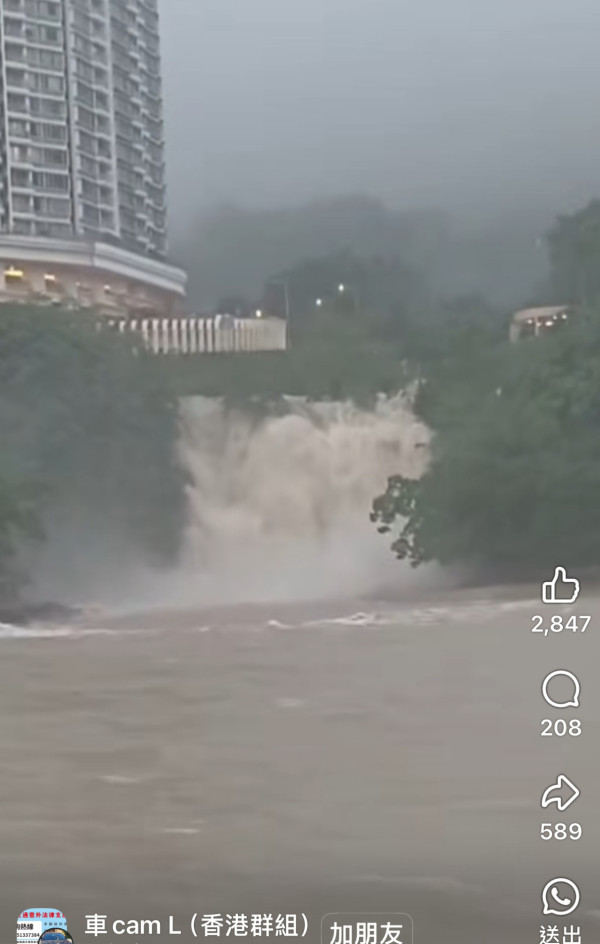2025年8月5日黑雨,網民實錄(圖片︰社交平台)