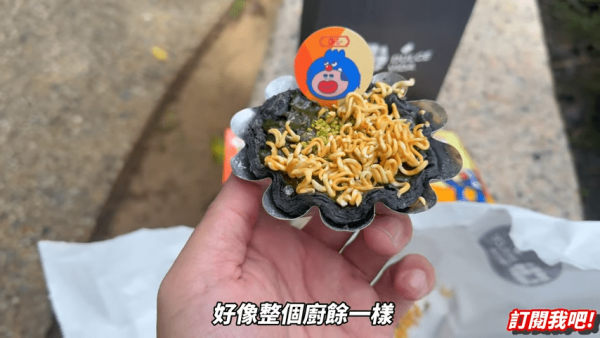 陳凱琳自家品牌再惹批評  網民狠批「硬過我條命」 均香老闆親身回應並免費派大福 