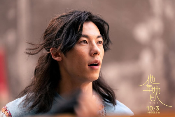 《他年她日》 即將上映(圖片來源:IG@applausemovie_taiwan)