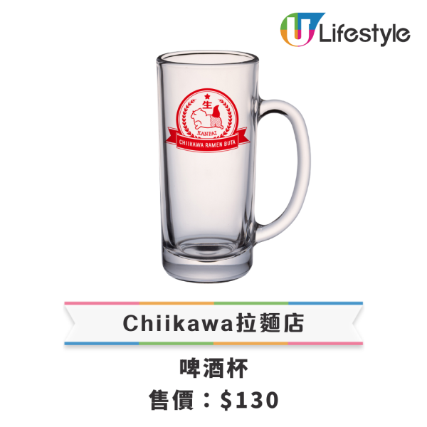 Chiikawa拉麵香港店全新口味！海獺師傅主題豚骨拉麵登場！即睇最新一輪預約詳情/時間/網站！