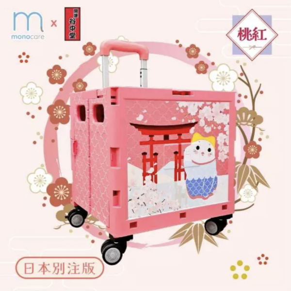 日本旅遊必睇優惠 買SIM卡送行李箱、手推車 仲有買一送一