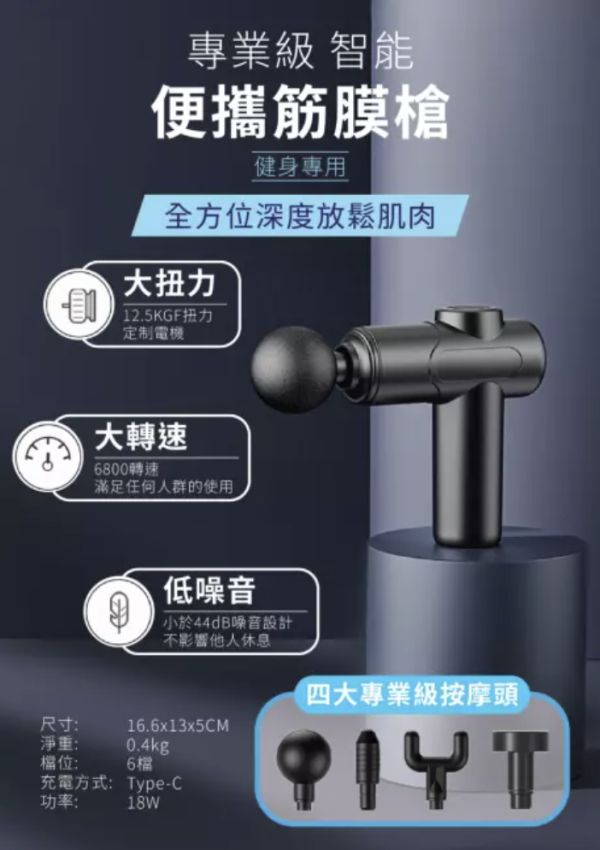 日本旅遊必睇優惠 買SIM卡送行李箱、手推車 仲有買一送一