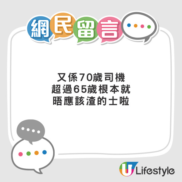 車cam直擊｜如心酒店奪命車禍一刻 80歲的士司機報稱頭暈 失控高速撞斃遊客
