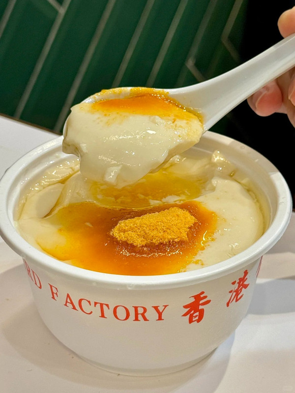 豆腐花必食推薦｜老字號小店7間最平$7超抵食豆香嫩滑！有開心果味+米芝蓮推介
