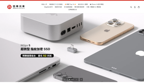 唔止「尿袋」會出事 磁吸充電器燒熔AirPods 品牌稱有Apple原廠認證