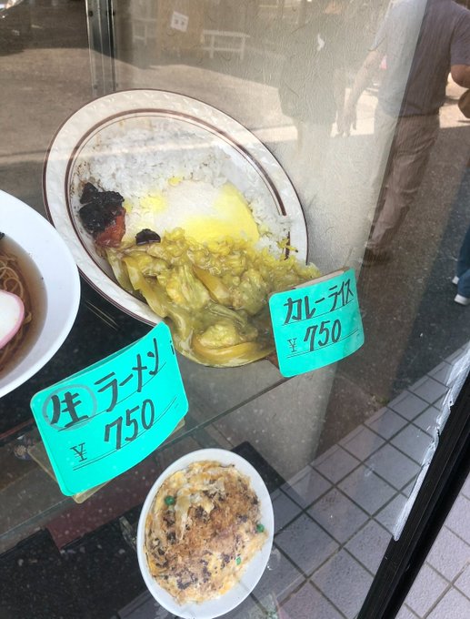 日本熱浪侵襲櫥窗食物熱到溶 今年第五度破40度！附遊日消暑攻略 