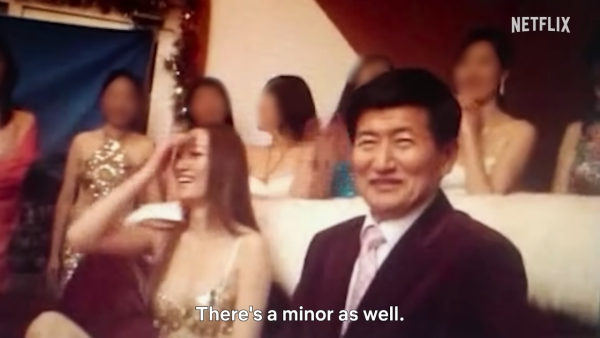 我是倖存者Netflix（圖片來源：YouTube@netflixkcontent）