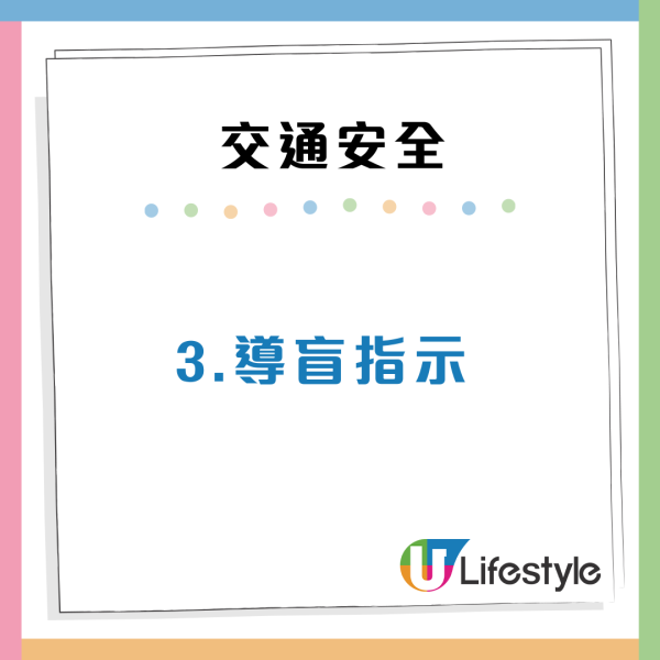 台男讚香港行人路「友善」網民認同3點超安全：贏台灣100倍
