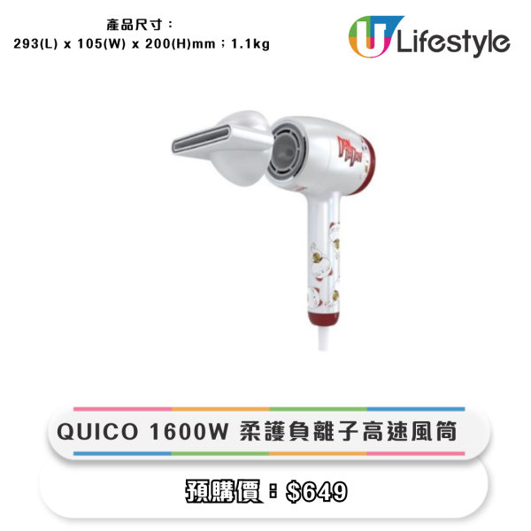 全新《我係小忌廉》八達通套裝！變身器拍卡會亮燈！CHIIKAWA行動電源/Disney Marie旅行用品/Tamagotchi/小忌廉家品$109起