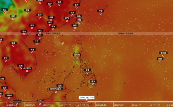 打風？天文台AI模式料低壓區進入南海 美國GFS預測下周1日最接近香港