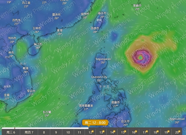 打風？天文台AI模式料低壓區進入南海 美國GFS預測下周1日最接近香港
