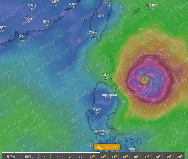 打風？天文台AI模式料低壓區進入南海 美國GFS預測下周1日最接近香港