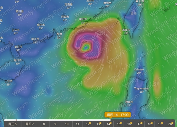 打風？天文台AI模式料低壓區進入南海 美國GFS預測下周1日最接近香港