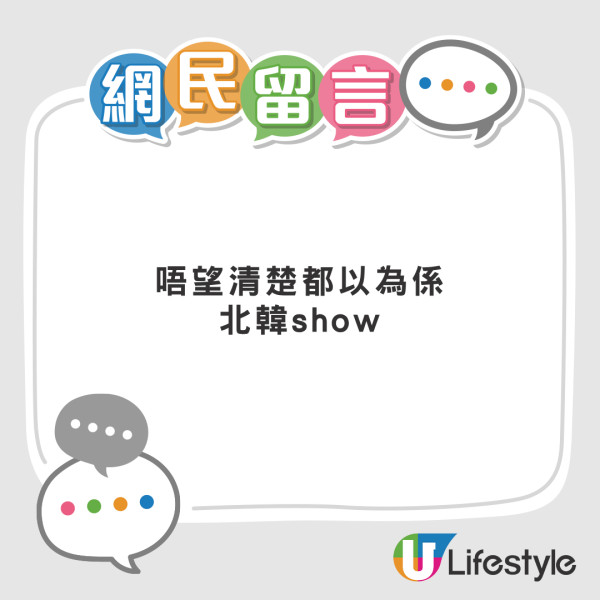 驗樓服務幫你驗埋鬼 「凶宅調查員」出動科學儀器 拍YouTube直擊驗鬼全過程