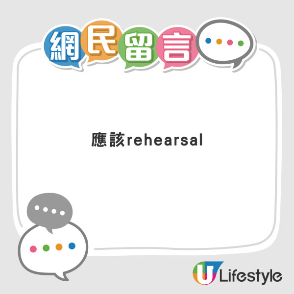 驗樓服務幫你驗埋鬼 「凶宅調查員」出動科學儀器 拍YouTube直擊驗鬼全過程