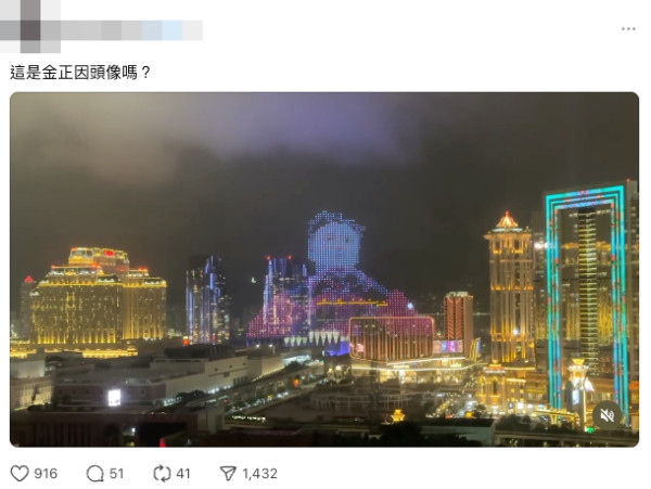 驗樓服務幫你驗埋鬼 「凶宅調查員」出動科學儀器 拍YouTube直擊驗鬼全過程