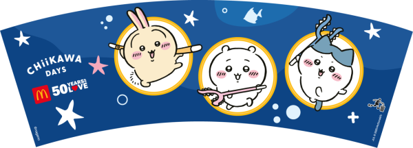 麥當勞CHIIKAWA DAYS 主題店！期間限定設2大主題店  推獨家限定杯套