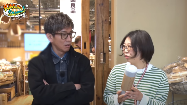 MUJI無印良品最新TOP10人氣排行榜 木村拓哉力推去水垢神器登榜首