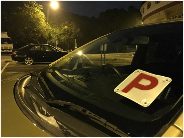 【泊車攻略】L位、S位泊車技巧全解構 新手必讀8個 Q&A秒變泊車達人