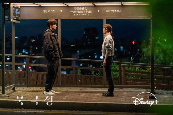 暴風圈韓劇Disney+線上看（圖片來源：IG@disneypluskr）