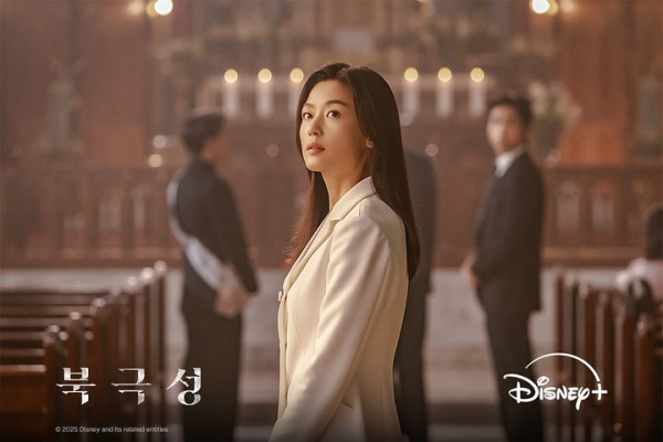 暴風圈韓劇Disney+線上看（圖片來源：IG@disneypluskr）