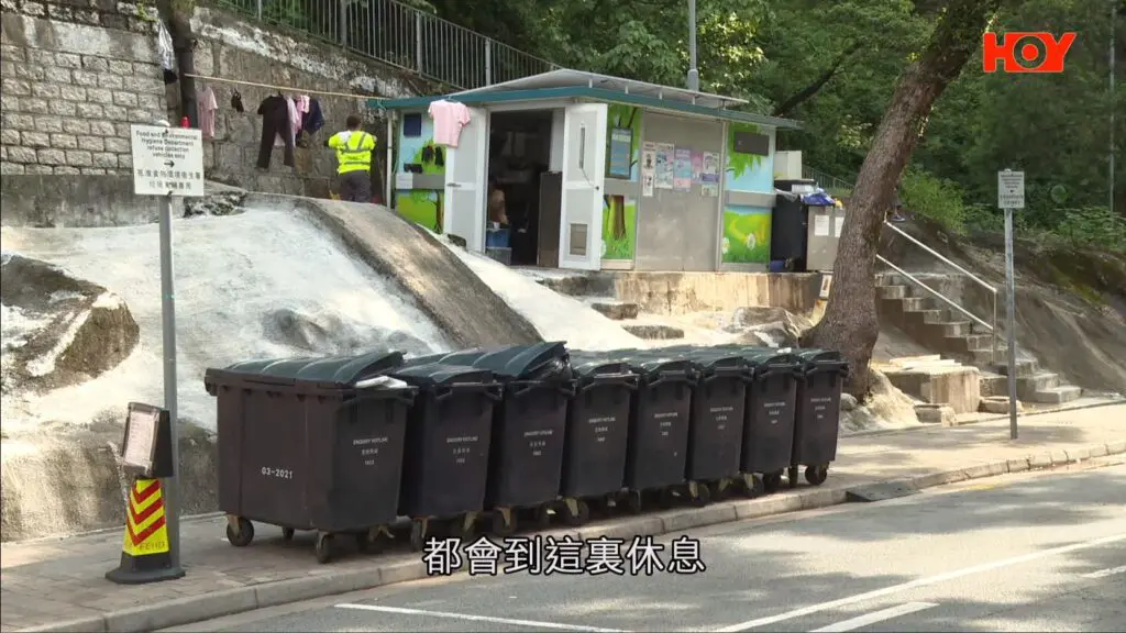 半山垃圾站引發嚴重惡臭！清潔工投訴居民陋習：直接將垃圾堆係地上
