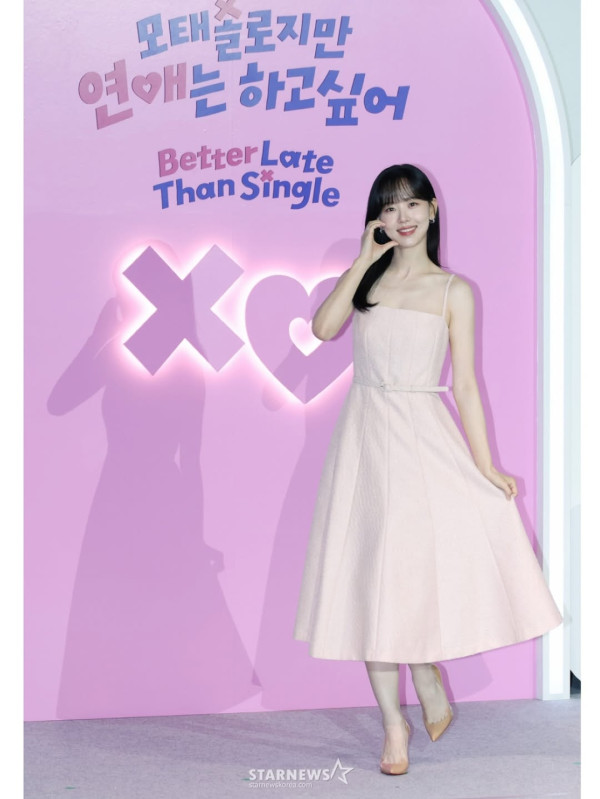 《母胎單身戀愛大作戰》和徐仁國擔綱主持（圖片來源：IG@k_hanna_）