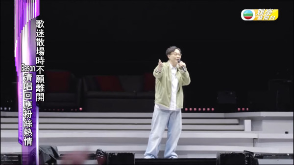 陳奕迅自揭去年巡迴演唱會中確診焦慮症 曾一度自行停藥但身體出現緊張反應