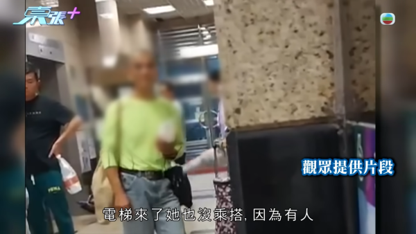 天水圍「飛腳姐」連環踢街坊！假拉筋真襲擊專踢BB車 怪異行徑竟與港姐有關？