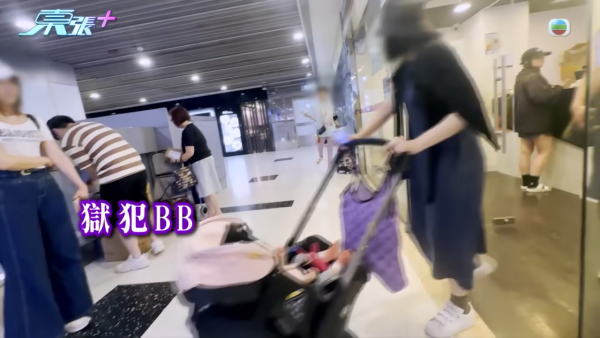 天水圍「飛腳姐」連環踢街坊！假拉筋真襲擊專踢BB車 怪異行徑竟與港姐有關？