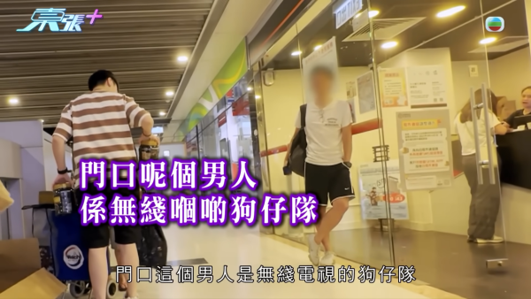 天水圍「飛腳姐」連環踢街坊！假拉筋真襲擊專踢BB車 怪異行徑竟與港姐有關？