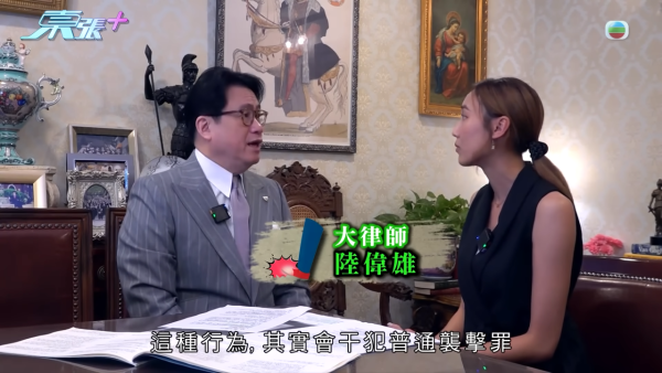 天水圍「飛腳姐」連環踢街坊！假拉筋真襲擊專踢BB車 怪異行徑竟與港姐有關？