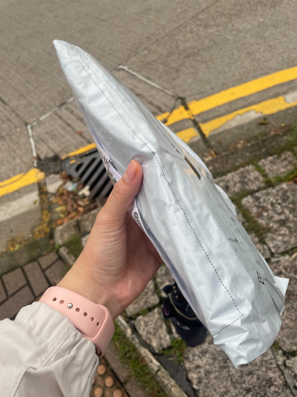 黑雨｜港女逾時取件被徵「$40」罰款？ 網民道破真相超過X日唔拎 學多一招有得豁免罰款