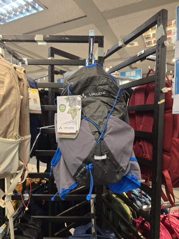 尖沙咀海港城開倉低至2折！名牌戶外服飾$99起、家品最平$49！