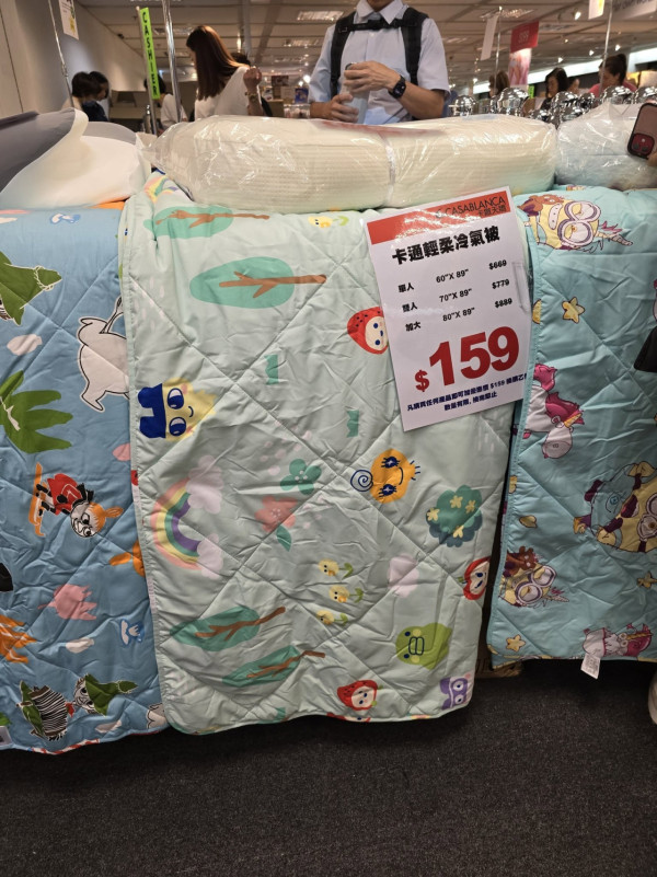 尖沙咀海港城開倉低至2折！名牌戶外服飾$99起、家品最平$49！