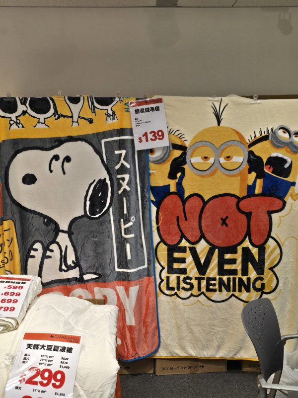 尖沙咀海港城開倉低至2折！名牌戶外服飾$99起、家品最平$49！