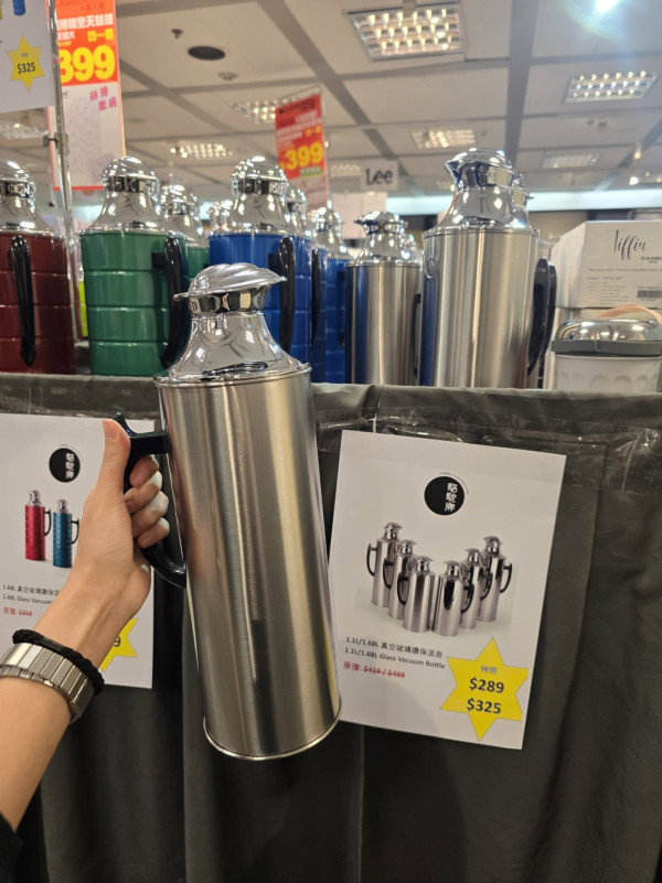 尖沙咀海港城開倉低至2折！名牌戶外服飾$99起、家品最平$49！