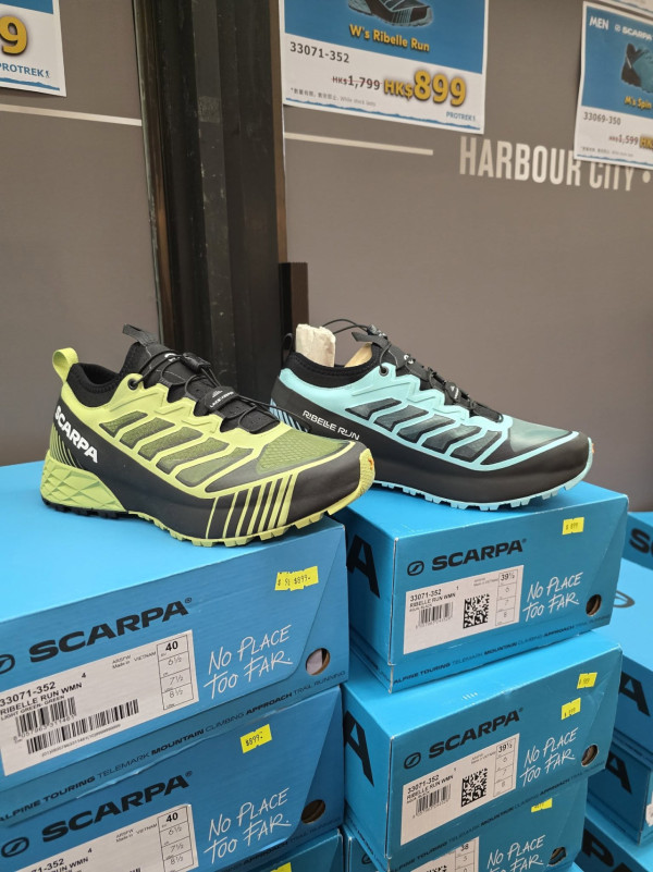 尖沙咀海港城開倉低至2折！名牌戶外服飾$99起、家品最平$49！