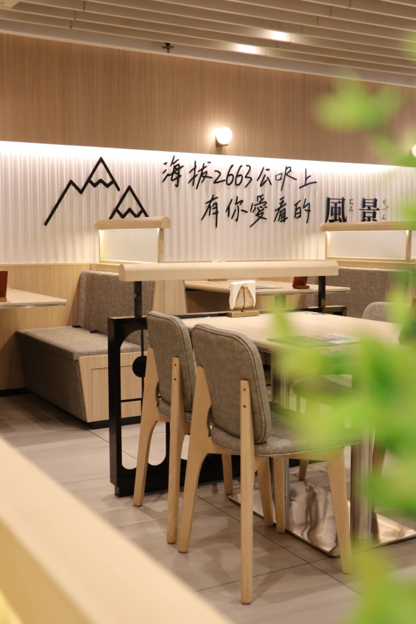 茶木免費派500杯新款特飲！連續5週送黃皮水果茶、青桔綠茶...即睇領取方法！