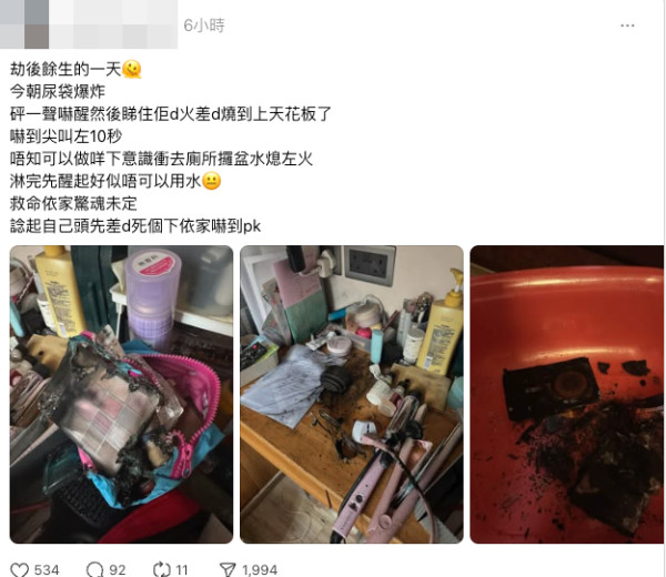 某荃灣酒店陰森過夜體驗 網民睇完走廊房間「真係幾恐怖」 事主翌日已換房