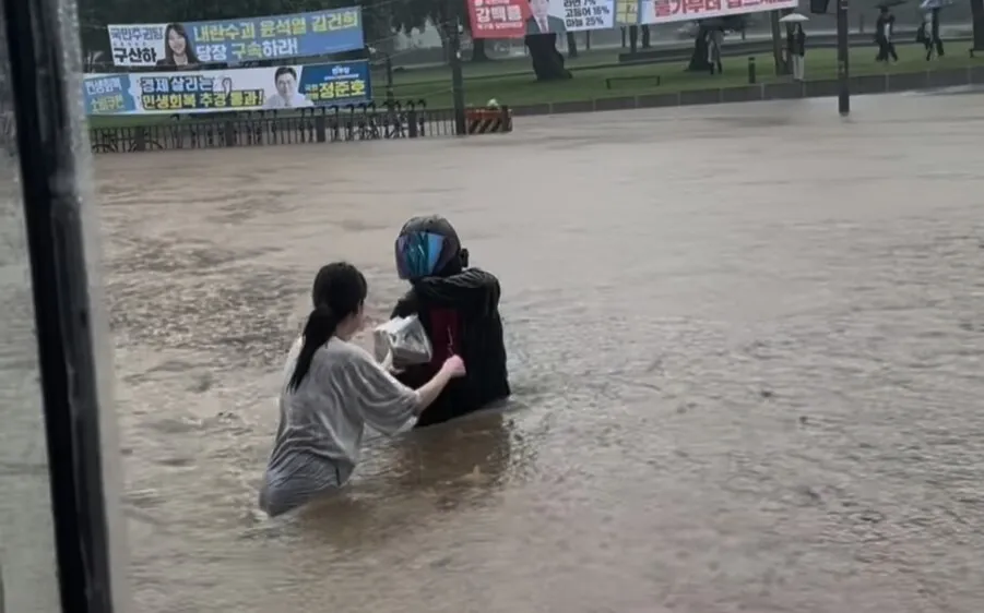 南韓人氣炭窯汗蒸幕大爆炸 牆壁震碎成廢墟 至少28人傷3人嚴重 