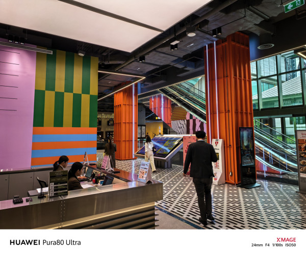 華為 Pura 80 Ultra 實測 日攝夜拍效果媲美專業相機