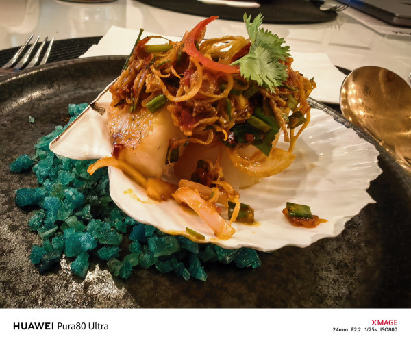 華為 Pura 80 Ultra 實測 日攝夜拍效果媲美專業相機