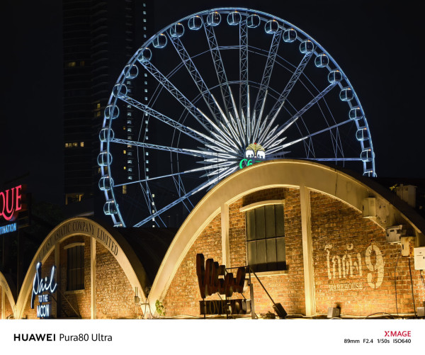 華為 Pura 80 Ultra 實測 日攝夜拍效果媲美專業相機