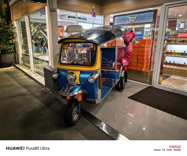華為 Pura 80 Ultra 實測 日攝夜拍效果媲美專業相機