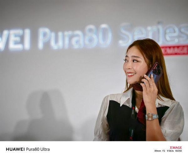 華為 Pura 80 Ultra 實測 日攝夜拍效果媲美專業相機