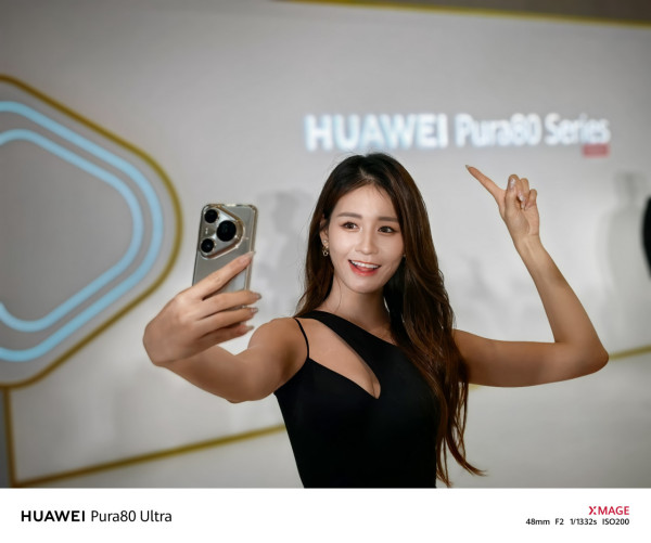 華為 Pura 80 Ultra 實測 日攝夜拍效果媲美專業相機