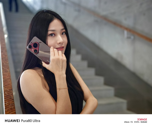 華為 Pura 80 Ultra 實測 日攝夜拍效果媲美專業相機