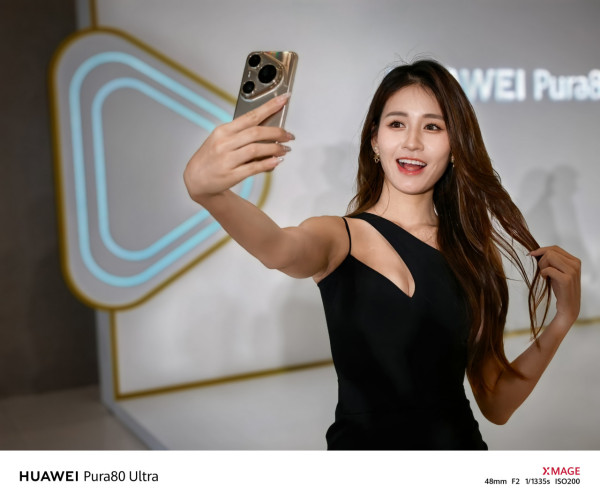 華為 Pura 80 Ultra 實測 日攝夜拍效果媲美專業相機